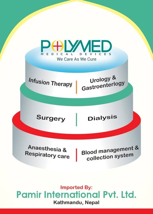 Pamir International Pvt Ltd